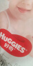好奇（Huggies）小森林拉拉裤XXXL28片(17kg以上)心钻【透氧顶配更低敏】 实拍图