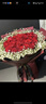 幽客玉品情人节鲜花速递红玫瑰花束表白送女友老婆生日礼物全国同城配送 33朵红玫瑰花束—女王款 实拍图