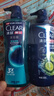 清扬（CLEAR）男士洗发沐浴套装深海沐浴露600g+100g +清爽控油洗发水500g+100g 实拍图