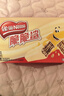 雀巢（Nestle）脆脆鲨牛奶味巧克力夹心威化饼干24条446.4g休闲零食新年年货礼物 实拍图