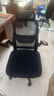 黑白调P1二代 人体工学椅电脑电竞椅子人工力学座椅办公椅 双背3D头枕 实拍图