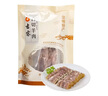 古宗崇明白山羊白切羊肉200g【上海崇明特产】【开袋即食】 200g 实拍图