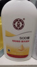 大宝SOD蜜300ml双支装乳液面霜润肤补水保湿霜护肤品男女士新年礼物 实拍图