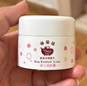 郁美净婴儿润肤霜35g*2宝宝冬季面霜婴儿霜温和滋润保湿儿童面霜0-3岁 实拍图