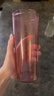 特百惠（Tupperware）莹彩430ml塑料杯男女士学生运动水杯子大容量情人节礼物 糖果粉 实拍图