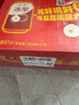 健力宝（JIANLIBAO）无糖冻梨味汽水330ml*20罐家庭聚餐春节年货礼盒碳酸饮料整箱聚餐 实拍图