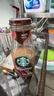 星巴克（Starbucks）星冰乐 即饮咖啡 摩卡+咖啡281ml*6瓶装咖啡饮料礼盒年货节送礼 实拍图