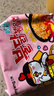 三养（SAMYANG）火鸡面奶油火鸡面拌面650g(130g*5)奶香早餐泡面拌面宵夜速食 实拍图