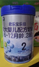 君乐宝(JUNLEBAO)乐铂配方奶粉2段(6-12个月较大婴儿适用)808克  实拍图