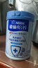 雀巢（Nestle）【侯明昊推荐】怡养乳铁蛋白中老年奶粉800g双益生菌配方高钙送礼 实拍图