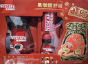 雀巢（Nestle）【侯明昊推荐】黑咖醒好运新年礼盒醇品黑咖250g伴侣400g年货送礼 实拍图