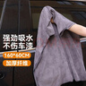 悦卡（YUECAR）洗车毛巾擦车抹布洗车毛巾细纤维加厚吸水毛巾大号160*60cm灰色 实拍图