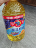 多力 【张若昀同款】葵花籽油6.18L食用油 物理压榨 热门商品 实拍图