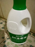 蓝月亮 84消毒液1.2kg/瓶*2 杀菌率99.99% 消毒水  白色衣物家居消毒 实拍图