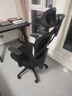 黑白调P1二代 人体工学椅电脑电竞椅子人工力学座椅办公椅 双背联动扶手 实拍图