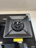 老板（Robam）【全能顶配火神灶】C5S天然气猛火燃气炉灶煤气双灶台家用灶具59B8D品牌以旧换新一级能效 实拍图