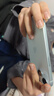 Apple/苹果【需现场签收激活】 iPhone 15 (A3092) 128GB 蓝色 支持移动联通电信5G 双卡双待 实拍图