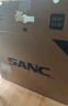 SANC盛色23.8英寸2K原生180Hz FastIPS显示器10bit 硬件低蓝光 小夜灯耳机挂架 电脑电竞屏幕 G52E Max 实拍图