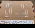 中兴（ZTE）巡天BE5100无线家用wifi7路由器 自研10核芯片 千兆双频5颗信号放大器穿墙王游戏加速 实拍图