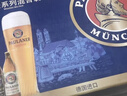保拉纳（Paulaner） 混合小麦啤酒 500ml*10瓶 黑白组合 德国啤酒 京东自营 年货送礼 实拍图