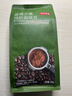 京东京造 蓝调之境咖啡豆500g 蓝山风味咖啡100%阿拉比卡中度烘焙黑咖啡 实拍图