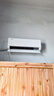 TCL空调小蓝翼真省电Pro 大1.5匹 新一级能效变频双排冷暖挂机壁挂式节能KFR-35GW/RT2Ea+B1国家补贴 实拍图