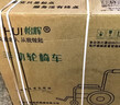 怡辉（YIHUI）轮椅老人带坐便轻便折叠瘫痪专用出行大小便骨折全躺多功能yh-x05 实拍图