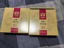 大益TAETEA茶叶普洱茶熟茶 7572饼茶盒装150g/饼 经典标杆口粮茶自饮 实拍图