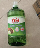 立白茶籽洗洁精4kg 99%除菌高效去油除味宝宝餐具果蔬适用食品可用 实拍图