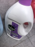 滴露（Dettol）衣物除菌液薰衣草3L 99.9%杀菌除螨 内衣衣物消毒液 可配洗衣液 实拍图