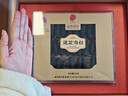 同仁堂北京同仁堂大连速发海参辽参98g30-39只海参干货礼盒高端年货送礼 实拍图