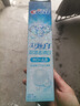 佳洁士3D炫白双效牙膏防蛀含氟牙膏清新口气170g京东自营新老包装混发 实拍图