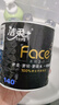 洁柔有芯卷纸 黑Face加厚4层140克*12卷 耐用 卫生纸卷筒纸纸巾整箱 实拍图