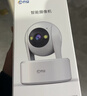 乔安（JOOAN）800万像素摄像头监控无线wifi网络高清夜视监控器360度无死角带夜视全景云台家用AI监控手机远程 实拍图