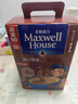 麦斯威尔（Maxwell House）特浓速溶咖啡粉13g*100条盒装 三合一冲饮 0反式脂肪酸 固体饮料 实拍图