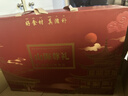 小甄菌鲜山海尊礼菌菇礼盒750g 红菇羊肚菌滋补企业过年货礼品送长辈父母 实拍图