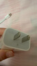 Apple/苹果 20W USB-C充电器  type-c充电器苹果手机充电器原装手机快充头 苹果17手机充电器 实拍图