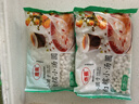 糯米小汤圆子桂花酒酿丸粉芋圆元宵粮醪糟无陷商用批奶茶配料冰发 1000g（2袋） 实拍图