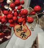 欧妮姿乔迁新居必备入宅搬家礼品乔迁之喜装饰用品全套布置事事如意插画 实拍图