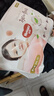 好奇（Huggies）铂金装小桃裤拉拉裤箱装XXXL64片尿不湿【透爽散热】 实拍图