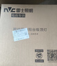 雷士照明（NVC）吸顶灯厨卫卧室led灯具阳台过道玄关灯单色光24W家用商用 实拍图