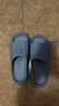 名创优品（MINISO）拖鞋男女家居情侣家用舒适浴室防滑防臭四季拖鞋  烟灰色44-45 实拍图