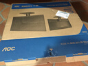 AOC显示器 电脑显示屏 16:10 办公学习监控护眼低蓝光 台式拓展笔记本外接扩展屏22.5英寸X23E1H 实拍图