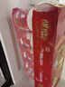 心相印卷纸三丽鸥 4层180克10卷 有芯卷筒纸卫生纸巾 新年新春限定款 实拍图