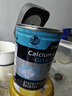 嘉德葡萄糖粉AD钙锌益生元维生素C葡萄糖罐装 钙+锌葡萄糖450g 实拍图