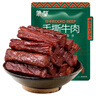 蒙都 手撕牛肉干 香辣味488g 约五成风干 袋装 散称 休闲零食 清真 实拍图