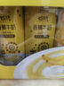 蒙牛奶特香蕉口味牛奶243mL*12盒学生儿童营养早餐牛奶饮品年货礼盒装 实拍图