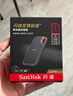 闪迪（SanDisk）1TB Type-c USB3.2 NVMe移动固态硬盘（PSSD）E61卓越版 1050MB/s三防保护 手机笔记本电脑外接SSD 实拍图