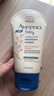 艾惟诺（Aveeno）韩国原装进口儿童面霜身体乳艾维诺婴儿宝宝面霜舒缓敏感肌润肤乳 舒缓柔嫩润肤乳140g 实拍图