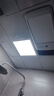 雷士（NVC） 集成吊顶灯 led吸顶灯铝扣板平板灯嵌入式厨房灯面板卫生间灯 雾银 18W正白光 30x30cm 实拍图
